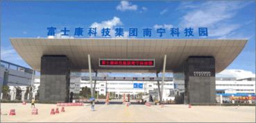 南寧人，請查收這份五年網絡科技成績單 技術開發繪就壯鄉智慧新篇